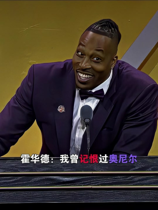 美职联MVP投票详情：梅西获83%媒体票，总得票率70%（MLS MVP投票出炉：梅西拿下83%媒体选票，总得票率达70%）