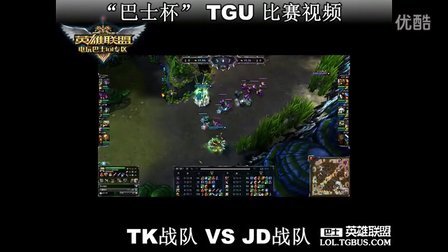 能会是打破 能会是打破