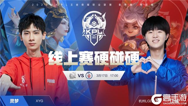 名第25的 名第25的